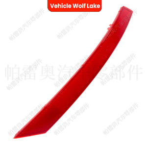 Feu de position latéral arrière Seat Ibiza 18-21 6F0945106 6F0945105 Rouge ABS Pièce de rechange - Product Image 4
