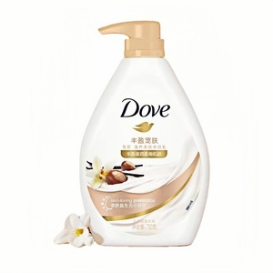 For <strong>Body</strong> <strong>Wash</strong> Gel 730g Large Bottle Available for <strong>Wholesale</strong> Special Offer Nourishing Moisturizing Long-Lasting Fragrance Milk - Product Image 2