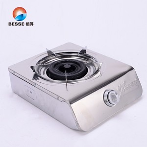 Cuisinière à gaz portable en acier inoxydable à brûleur unique, réchaud au butane, appareil de cuisson de cuisine - Product Image 1