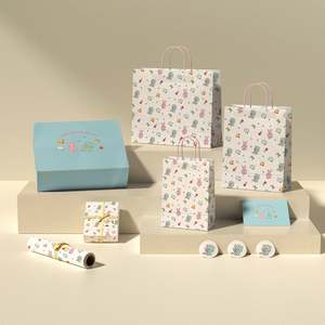 Sac en papier kraft jetable recyclable imprimé avec logo personnalisé, durable, pour emporter, pour boulangerie, café, nourriture - Style classique - Product Image 1