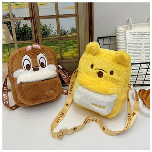 Sac à bandoulière en peluche lapin mignon de dessin animé pour fille, petit sac en peluche 2025, nouveau sac à bandoulière en peluche pour téléphone portable, <span class=keywords><strong>animal</strong></span> en peluche de la ville - Product Image 6