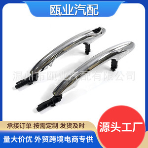ฝาครอบมือจับประตูด้านนอก BMW Mini F55 ชุบด้วยไฟฟ้า 51217434537 แบบไม่ใช้ไฟฟ้า สำหรับรุ่นปี 2014-2023 - Product Image 4