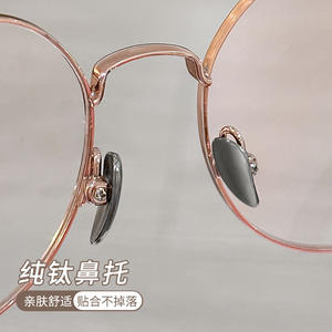 Montures de lunettes rétro Danyang unisexes en titane pur 18039, monture ronde complète, ultralégères et durables pour la myopie - Product Image 3