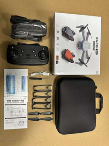 Dron E88 con Control Remoto y Pantalla, Cámara Simple/Doble, Vuelo Estacionario Inteligente, Dron para Selfies en Exteriores, Juguete para Principiantes E99 - Product Image 4