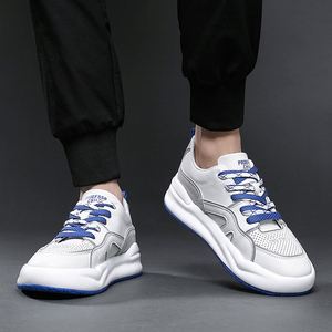 Chaussures de marche blanches sportives à lacets pour hommes, légères, amortissantes, tendance, à bout fermé et antidérapantes - Product Image 3