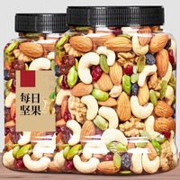 OEM Dagelijkse Zoete Gemengde Gedroogde Volle Fruit- en Notensnack - Gezonde Gezouten Geroosterde Noten voor Zwangere Vrouwen Cashewnoten Amandelen 270-dagen