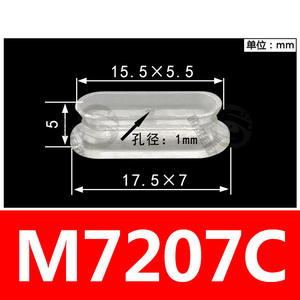 Brazo Robótico Niu M7207C con Accesorio Industrial, Boquilla de Ventosa para la Industria Fotovoltaica, Accesorios de Succión Neumática - Product Image 5