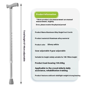 調整可能なワンフットアルミ合金ウォーキングケイン滑り止めゴムハンドル伸縮性高齢者ウォーキングスティック - Product Image 2