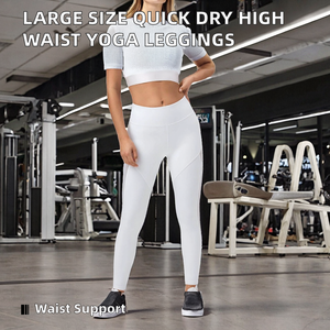 Wholesale Large Size Quick Dry Four-Way Stretch Solid <b>Women</b> Fitness High Waist Pants Training Yoga <b>Legging</b> - Product Image 2
