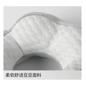 หมอนรองคอรูปตัวยูแบบพกพา ลายการ์ตูน สีพื้น ผลิตจากโพลีเอสเตอร์ สำหรับเดินทาง พร้อมบริการปักโลโก้ตามสั่ง - Product Image 3