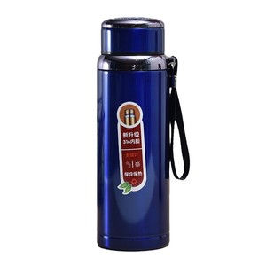 Botella termo de acero inoxidable de <span class=keywords><strong>1000ml</strong></span> de gran capacidad para exteriores para viajes y producción de tazas de regalo - Product Image 2