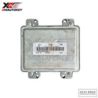 Módulo de Control del Motor Original Usado (ECU) 12610081 12603530, Unidad de Computación del Motor OEM, Reemplazo para Unidad de Control del Motor GM