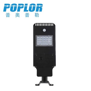 Lámpara Solar LED Poplor para Calle, 20, 40, 60w, de Montaje en Pared, para Exteriores, con Sensor de Movimiento, Cuerpo de Aleación de Aluminio - Product Image 2