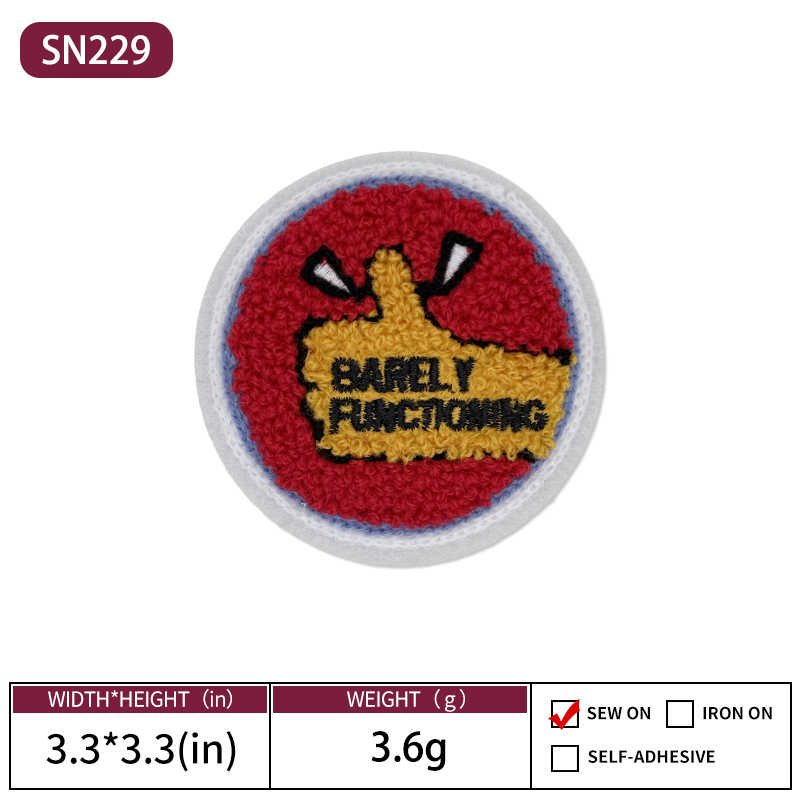 รหัสสินค้า: SN229