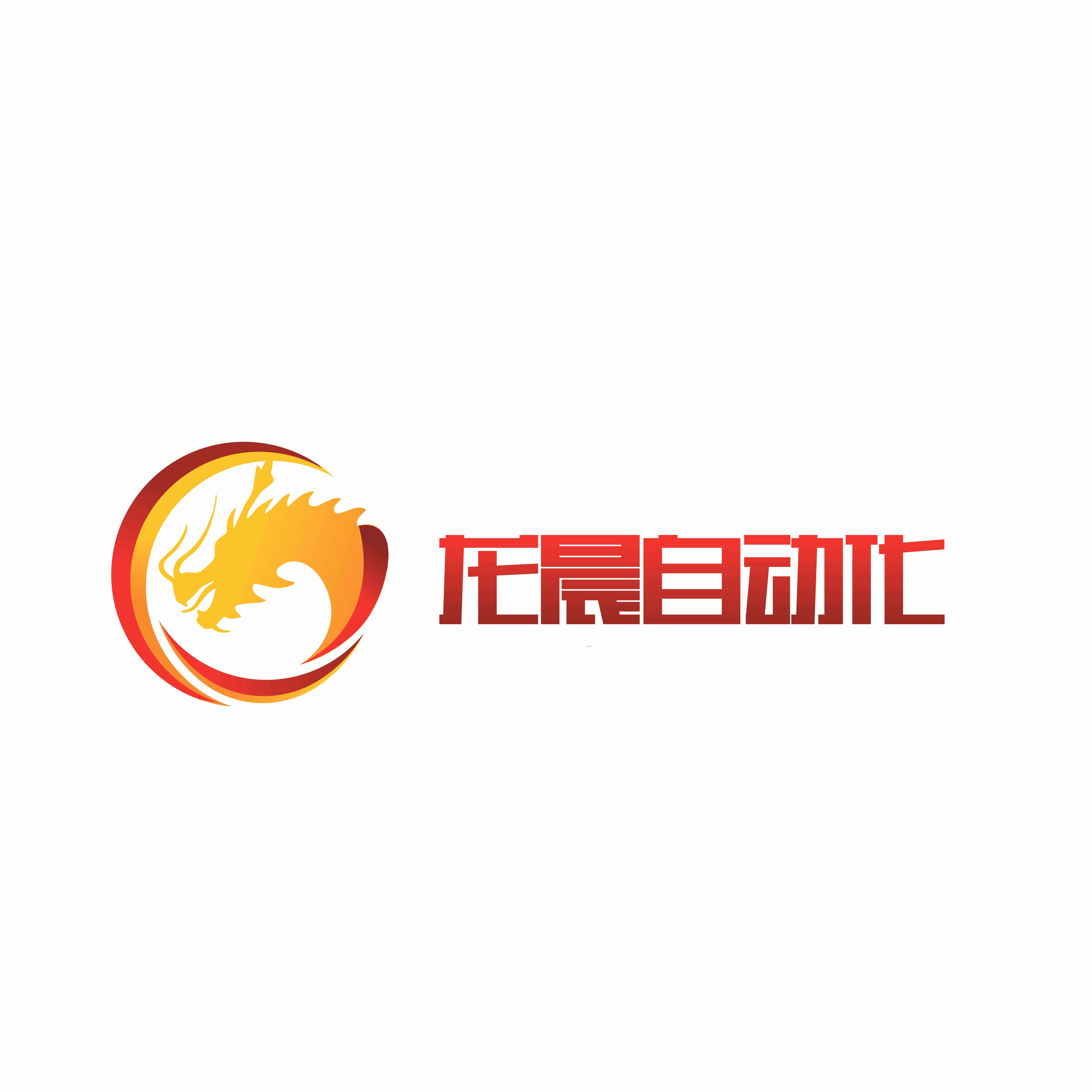 Shenzhen Longchen Automation Equipment Co., Ltd. logo