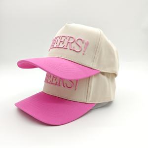 Gorra de Béisbol Deportiva Personalizada con Logotipo Bordado en 3D, Estilo Oxford de 5 Paneles, Estructurada, de Algodón, de Dos Tonos |   Gorras Unisex Lisas - Product Image 4