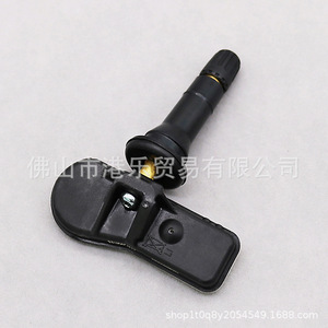 Hong Le <b>Tpms</b> Sensor 407009322R External Car Tire Pressure Monitoring - Product Image 3