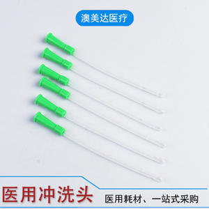 Tube anal jetable médical Su Yang 2,2 mm-6,3 mm, stérile, pour irrigation rectale et soins intestinaux - Product Image 4