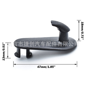 Clip para Alfombrilla de Auto Jiechuang de 47 mm para Toyota Corolla, Camry, Crown (Repuesto) - Product Image 1