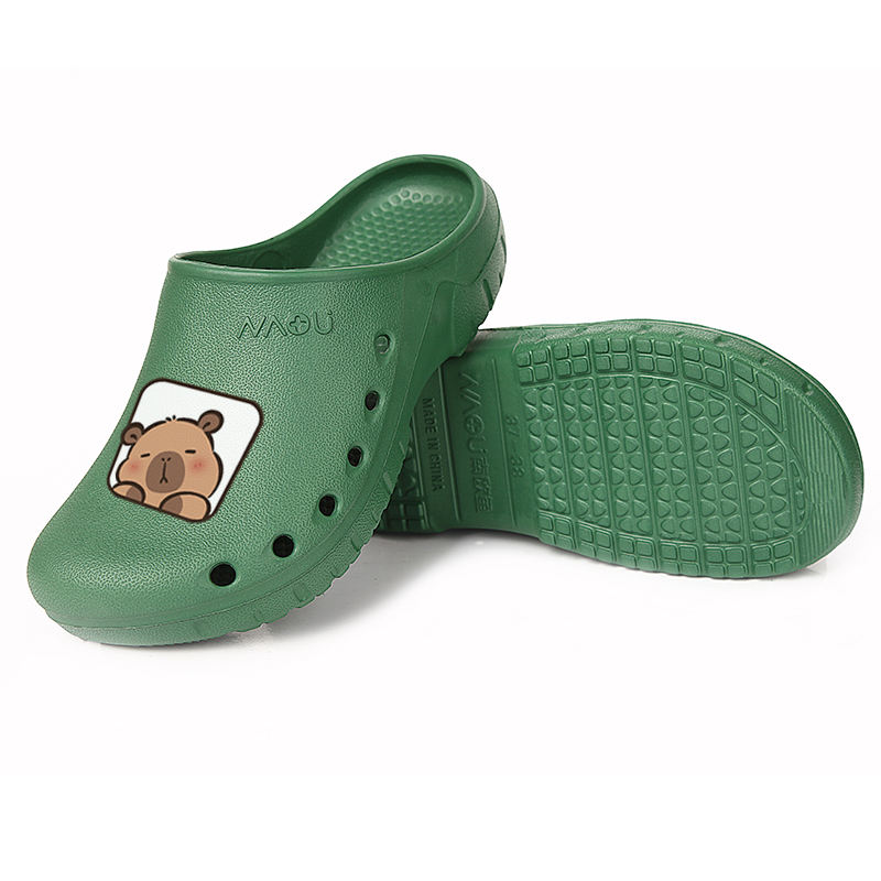 สีเขียว