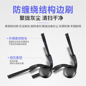   แปรงด้านข้างสำหรับหุ่นยนต์ดูดฝุ่น Mijia ขนาด 82 มม. สีดำ ทำจากพลาสติก อะไหล่ทดแทนสำหรับรุ่น S40 Pro S40 5 5C - Product Image 4