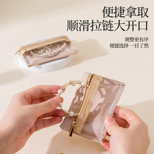 Jewelry Storage Pouch Pink Velvet Portable Travel Jewelry Organizer For Earrings Rings Bracelets Bedroom Use - Product Image 2