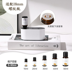 Aroma <b>Diffuser</b> USB Powered Waterless Fog Type For Home Bedroom 15-40m With Essential <b>Oil</b> Automatic Spray - Product Image 3