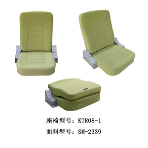 Retractable Grandstand Seating KTR08 1 V082B 8 Foldable <b>Stackable</b> <b>Outdoor</b> Theater Furniture - Product Image 4