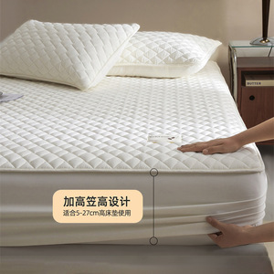 Life Home Silk Protein Fitted Sheet 120x200cm <b>Quilted</b> Non Slip Mattress <b>Protector</b> Solid Color - Product Image 3