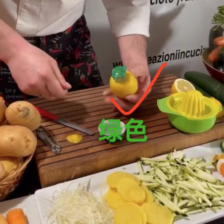1 pièce vert/opp