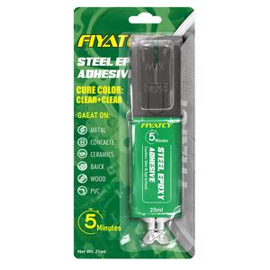 FEIYA fabrika hızlı kuru süper kalite temizle 20 + 20 tüp ambalaj paslanmaz çelik epoksi macun çelik - Product Image 2