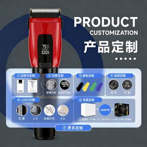 Cortadora eléctrica para mascotas con luz LED para gatos y perros, herramienta de aseo de alto rendimiento alimentada por batería - Product Image 3