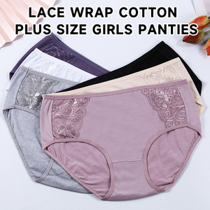 Ventes en gros d'usine, sous-vêtements pour femmes respirants, grande taille, couleur unie, confortables, élastiques, culottes taille reine - Product Image 3