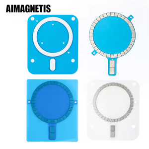 Anneau magnétique adhésif en néodyme pour coque de téléphone portable, charge sans fil magnétique - Product Image 2