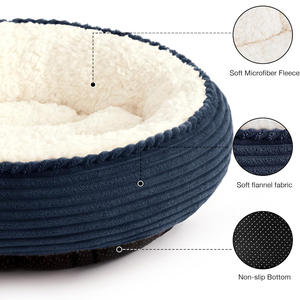 Südost asiatische Fabrik 20 Zoll Haustier bett Rundes Donut Katzen-und Hunde kissen bett für Katzen oder kleine Hunde - Product Image 2