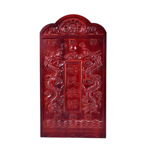 Camphor Wood Genealogy Box Rectangle Engraved Classic Style Storage For Family <b>Tree</b> A4 Paper Calligraphy Painting Books - Product Image 5