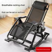 Fauteuil inclinable moderne et portable à gravité zéro, pliable, en maille, avec structure en acier, pour le loisir, le camping, le jardin et la plage