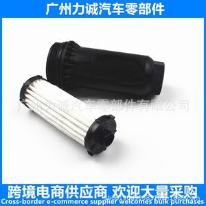 ตัวกรองน้ำมันชนิดภายนอก31256837ตัวสำหรับเกียร์6DCT450 MPS6เทสเซ่นสำหรับรถยนต์1589089คัน - Product Image 5