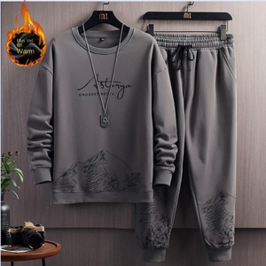 <span class=keywords><strong>Camiseta</strong></span> de manga larga Sudadera Hombre Otoño Forro polar Tejido Instagram Marca popular Pantalones casuales Conjunto <span class=keywords><strong>Traje</strong></span> deportivo atractivo - Product Image 4