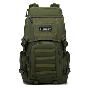 BPL55 C2 Style classique Molle sac à dos multicolore Camping en plein air randonnée Jogging fermeture éclair sac à dos tactique pour les aventures sportives - Product Image 1