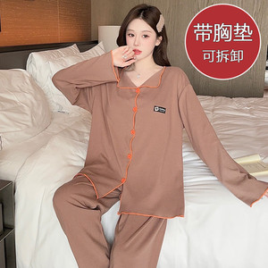 Velours double face 2025 Nouveau Cardigan Pyjama Femme Avec Coussin de Poitrine Plus Fat <span class=keywords><strong>Taille</strong></span> M 100.00kg Pyjama - Product Image 4