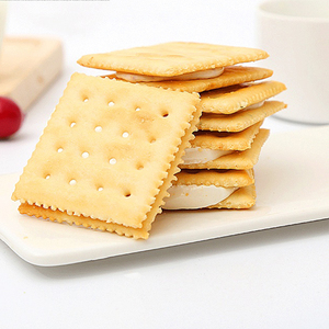 <span class=keywords><strong>Galletas</strong></span> Saludables con Relleno de Nougat Dulce, Sal Marina y Arándanos Crujientes, en Caja - Product Image 4