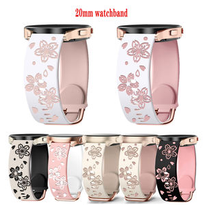 สายนาฬิกาซิลิโคนทดแทนขนาด 20 มม. นุ่มสบาย สำหรับอมาซฟิต บิพ เอส ไลท์/บิพ ยู ซีรีส์สายรัดข้อมืออุปกรณ์เสริมสายรัดข้อมือ - Product Image 2