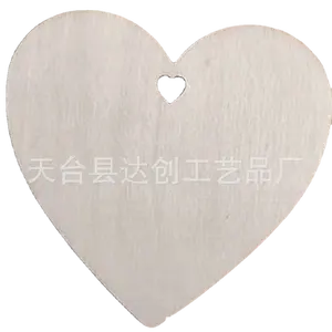 HY خشب لون على شكل قلب ثقب خشبي مصنوع يدويًا مع شرائح خشبية مزخرفة