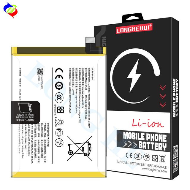 Customized High Quality 4500mah Mobile Phone Battery BA40 3.91V 5500mAh for vivo V30E 5G V2339