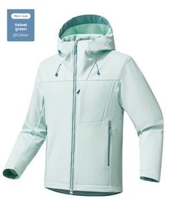 Herren Damen Paar Wasserdichte Atmungsaktive Wander- und Trekking-Jacke Outdoor Kapuzen-Freizeitjacke Softshell-Oberteil Lässige Outdoorjacke - Product Image 6