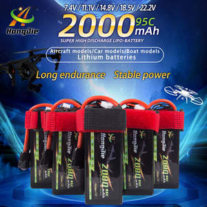 Paquetes de Baterías de Litio Lipo de Fábrica, Polímero 7.4V 853480 2000mAh 2S 95C - Product Image 2