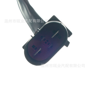 Controlador de Ventilador 4F0959501G para Audi A6 2005-2011, Pieza de Repuesto Nueva OEM - Product Image 4