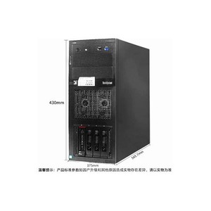 Para Lenovo Tower Server TS80X/ST58/ST50/ST258/ST250/ST558/ST550 Compatible 64GB memoria Xeon CPU - Product Image 3
