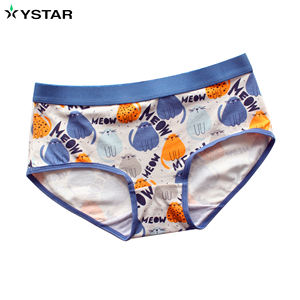 ملابس داخلية تحتية للأطفال من البنات الصغار موديل 2022 للبيع بالجملة - Product Image 5